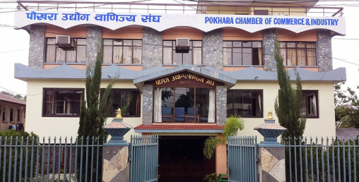 बैंक तथा वित्तीय संस्थाविरुद्ध पोखराका उद्योगी आन्दोलित