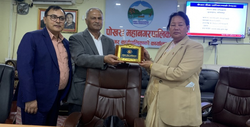 विपन्न वर्गको बीमा गर्न महानगरलाई सिलवालको आग्रह