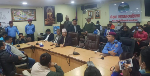 जनआन्दोलनका घाइतेलाई राज्य र सहकारी दुवैले ठगे