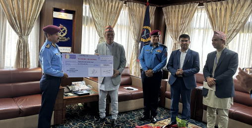 राष्ट्रिय वाणिज्य बैंकद्धारा प्रहरीलाई ३० लाख आर्थिक सहयोग