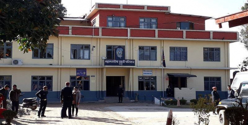प्रहरीसहित तीनमा कोरोना पुष्टि, प्रहरीको सञ्चार कक्ष सिलबन्दी