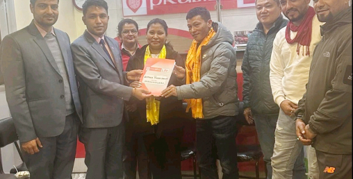 प्रभु लाइफको जीवन बीमा पोलिसि उपहार