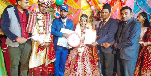 साथीको विवाहमा जीवन बीमा उपहार !