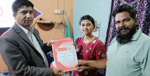 विवाह वर्षगाँठको अवसरमा जीवन बीमा पोलिसी उपहार