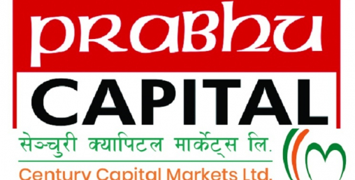 प्रभु र सेञ्चुरी क्यापिटलको एकीकृत कारोबार शुरू