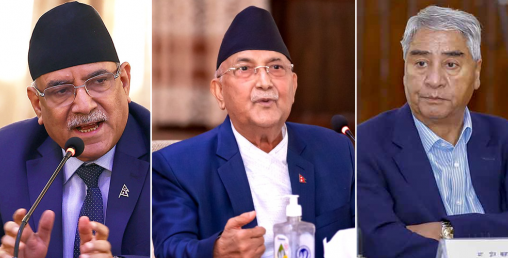 फेरि ओली एक्ल्याउन खेल शुरु