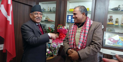 स्वतन्त्र जितेका सांसद कुशवाहा माओवादी केन्द्रमा प्रवेश