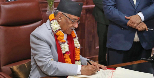 प्रचण्ड मन्त्रिपरिषदका सदस्यले किन सम्पत्ति विवरण सार्वजनिक गरेनन