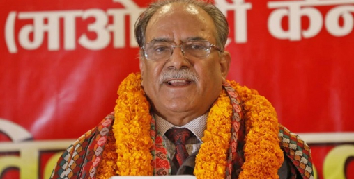 माओवादीले समानुपातिकको टुंगो लगाउन अझै सकेन