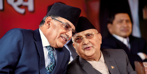 संसद विघटनको सिफारिसअघि संसदमा अविश्वासको प्रस्ताव दर्ता भएको खुलासा