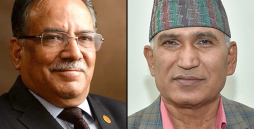 तीन दलको बैठक निष्कर्षविहीन