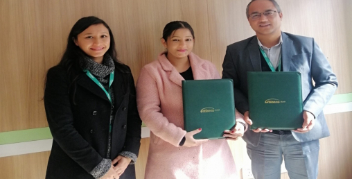 सिटिजन्स बैंकका ग्राहकले ऐना युनिसेक्स सैलूनमा विशेष छुट पाउने