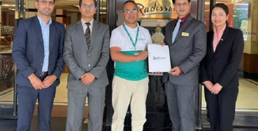 सिटिजन्स बैंकका ग्राहकले र्याडिसन होटलमा छुट पाउने