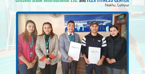 सिटिजन्स बैंकका ग्राहकले फ्लेक्स फिटनेस सेन्टरमा विशेष छुट पाउने