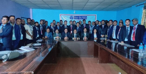 नेपाल बैंकले गर्यो मधेस प्रदेशको बजेट गोष्ठी सम्पन्न