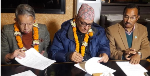 दुई राप्रपा फेरि एक हुँदै, एकता घोषणा २८ गते