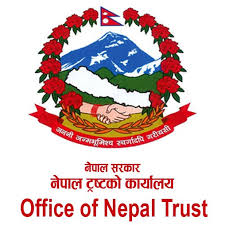 पूर्वराजाको जग्गा सम्पत्ति २१ हजार ५ सय ६३ रोपनी भेटियो