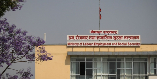 ३ सयभन्दा बढी म्यानपार खारेज हुँदै, यी कम्पनीले मात्र बुझाए धरौटी (सूची सहित)