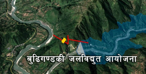 बूढीगण्डकीबाट गेजुवा गायब