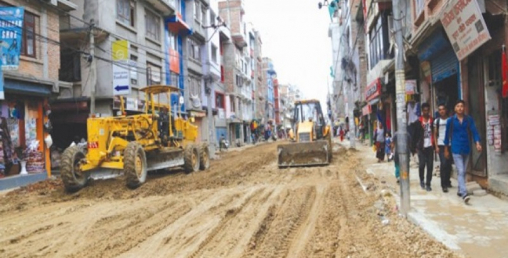 सात अर्ब रकम भुक्तानी गर्नुपर्ने