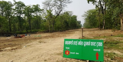 काठमाडौं–तराई द्रुतमार्गलाई मागभन्दा १० अर्ब कम बजेट सिलिङ