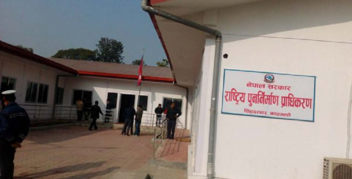 जग्गा व्यवस्थापन नहुँदा पुनःनिर्माणमा ढिलाइ
