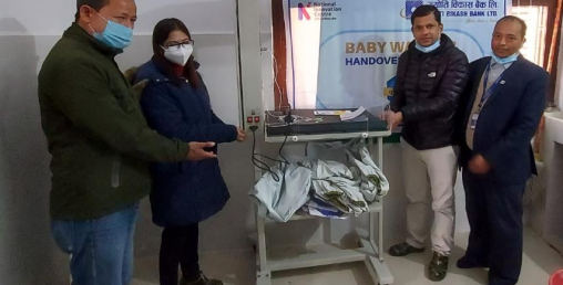 ज्योति विकास बैंकद्वारा महाकाली अञ्चल अस्पताल र प्युठान जिल्ला अस्पताललाई बेबी वार्मर प्रदान