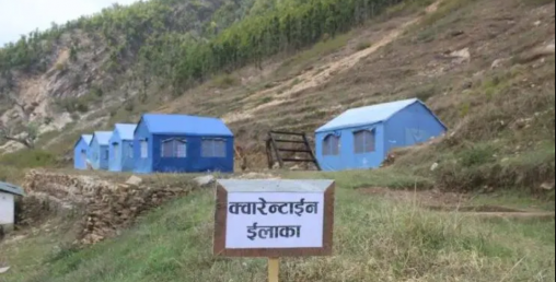 आममाफी पाएका १४० सहित कुवेतबाट १४९ महिला खरिपाटी क्वारेन्टिनमा