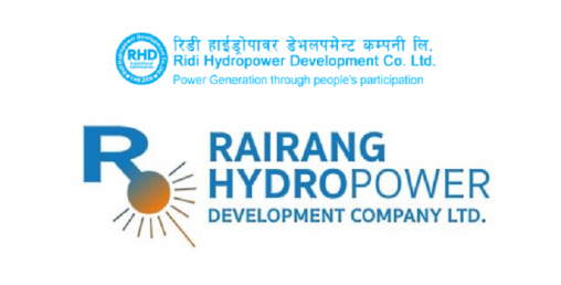 जलविद्युत कम्पनी पनि मर्ज हुन थाले,  रैराङ र रिडीले मर्जका लागि सम्झौता गरे