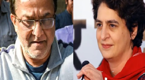 भारतीय राजनीतिज्ञको घिनलाग्दो व्यवहार, बैंक सञ्चालक राणा  प्रियंका गान्धीको जालोमा यसरी परे