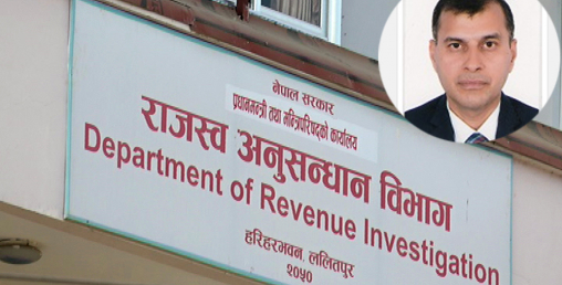 २४ कम्पनी विरुद्ध साढे ६ अर्बको मुद्दा दायरा, कवाडी सञ्चालन गर्ने मात्रै १६  कम्पनी