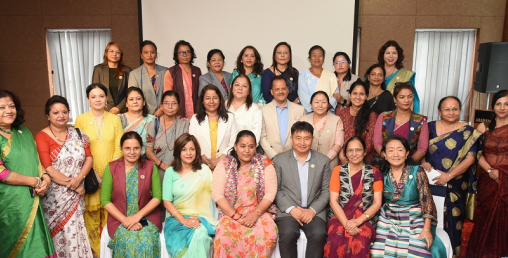 दक्षिण एसियाली महिला विकास मञ्चको अन्तरक्रिया कार्यशाला सम्पन्न