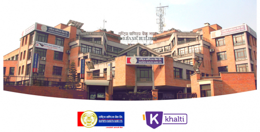 अब राष्ट्रिय वाणिज्य बैंकको मोबाइल बैंकिंगबाट ‘खल्ती डिजिटल वालेट’ मा पैसा राख्न सकिने