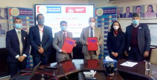 आरबीबीद्वारा बलियो नेपाल न्युट्रिशन ईनिशिएटिवलाई सहयोग