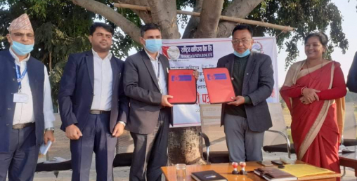 राष्ट्रिय वाणिज्य बैंक र खजुरा गाँउपालिकाबीच सहुलियतपूर्ण कर्जामा सहकार्य गर्ने सम्बन्धमा सम्झौता