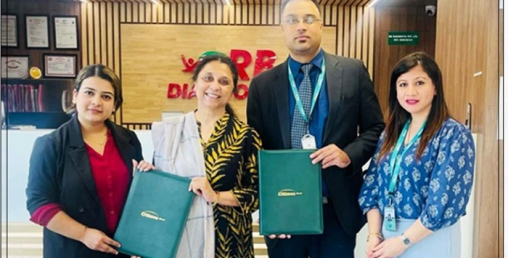 सिटिजन्स बैंक र आर बि डायग्नोस्टिकबीच सम्झौता, ग्राहकले २० प्रतिशत छुट पाउने