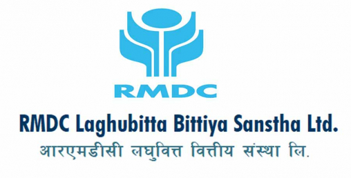 आरएमडीसी लघुवित्तले चैत १० गते बोलायो साधारण सभा, लाभांश प्रस्ताव पारित