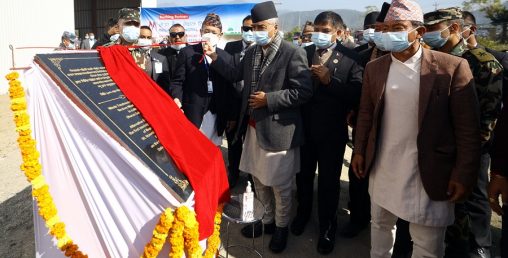 धरानमा निर्माण भयो फोहोर प्रशोधन केन्द्र, प्रधानमन्त्री देउवाले गरे उद्घाटन