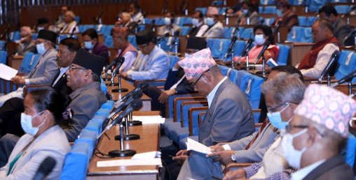 ‘आयमुखी अर्थतन्त्रलाई विस्थापन गर्न औद्योगिक विकासमा जोड दिऔँ’