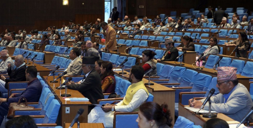 शून्य समयः किसानका समस्यादेखि नाका खुलाउने विषय उठान