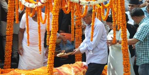 राजकीय सम्मानका साथ दाहालको अन्त्येष्टि