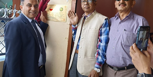राष्ट्र उत्थान लघुवित्तको नयाँ शाखा पोखरामा