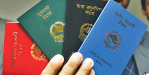 राहदानी बनाउनेको सङ्ख्या बढ्दो