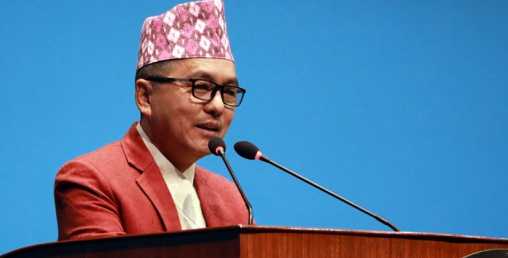 आयोग नै बनाएर सुन तस्करीबारे छानबिन गर्न राप्रपाको माग