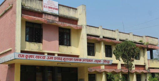 अस्पतालको आकस्मिकबाहेक सबै सेवा बन्द