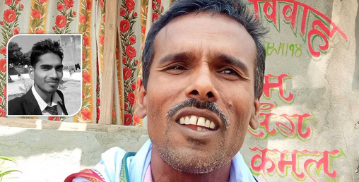 बिहेको रथ देख्दा र डिजे बजेको सुन्नासाथ मुर्छा पर्छन् रामजीवन महतो