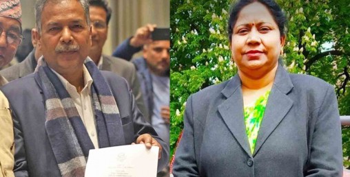 उपराष्ट्रपतिमा एउटै पार्टीबाट दुई उम्मेदवार