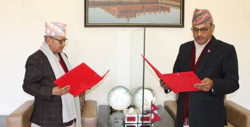 कृषि विकास बैंकका नवनियुक्त अध्यक्ष पुडासैनीले लिए शपथ