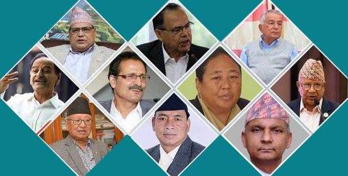 अब को बन्छ नेपालको राष्ट्रपति ? यस्तो छ योग्यताको सिमाना