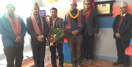 अब धुञ्चेमा पनि वाणिज्य बैंकको शाखा कार्यालय